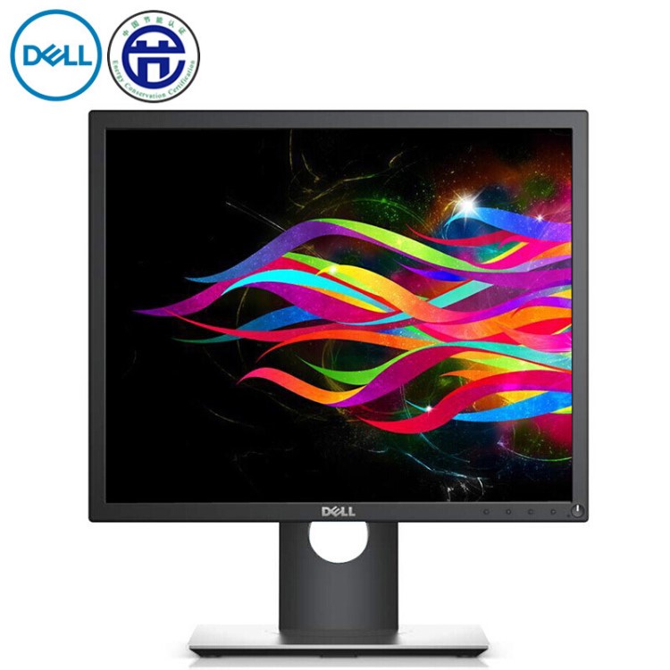 戴爾（DELL） P1917S 19英寸旋轉(zhuǎn)升降5:4正屏商用濾藍光背光不閃