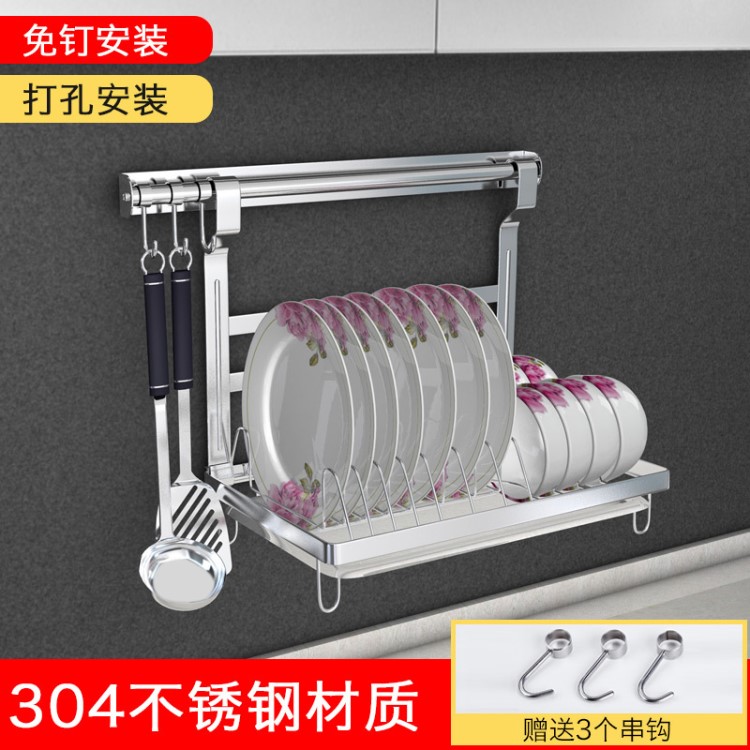 碗架瀝水碗碟盤子架刀架晾洗放碗柜用品餐具碗筷收納盒廚房置物架