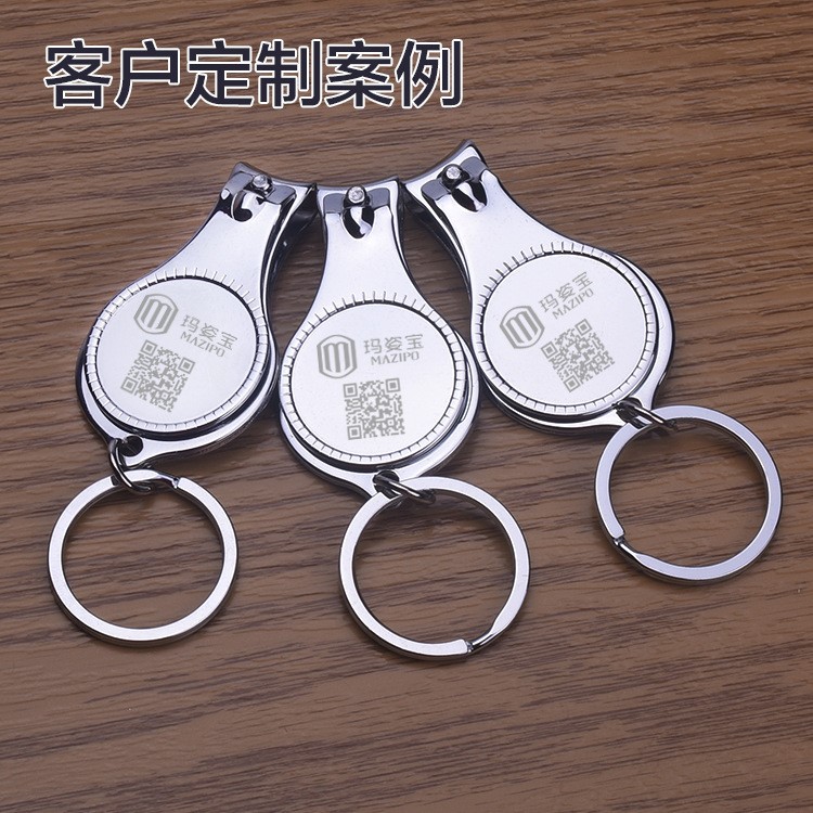 廣告宣傳活動(dòng)精美引流公司開業(yè)實(shí)用節(jié)慶用品印logo小禮品定制