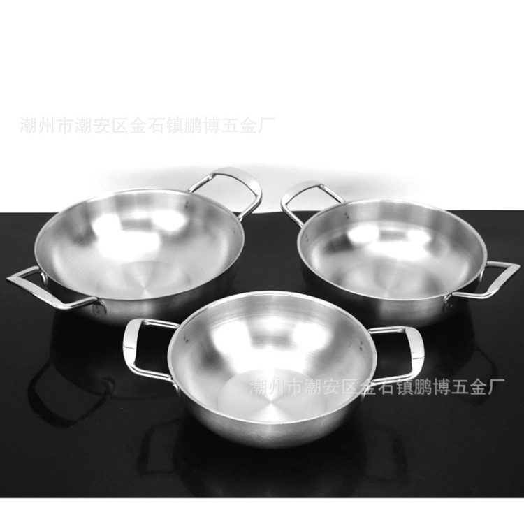不銹鋼海鮮鍋 韓式海鮮火鍋 龍蝦鍋拉面鍋砂光加厚平底鍋 小火鍋