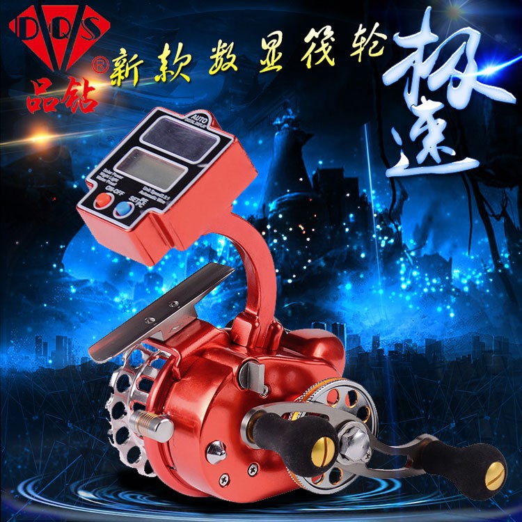 品鉆FB60帶數(shù)顯微鉛筏輪自動(dòng)排線魚輪全金屬前打魚竿筏釣輪批發(fā)