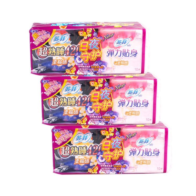 衛(wèi)生巾蘇菲SOFY日夜守護套裝超熟睡420夜用4片+彈力貼身日用10片