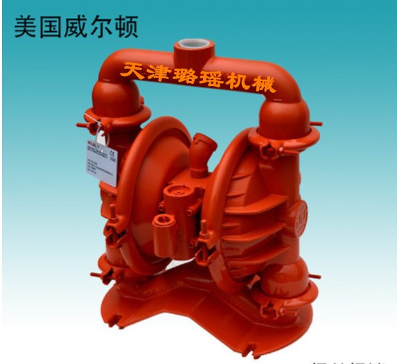 WILDEN威爾頓P4系列金屬材質氣動隔膜泵P4/AAAPP/TNU/TF/ATF/0014
