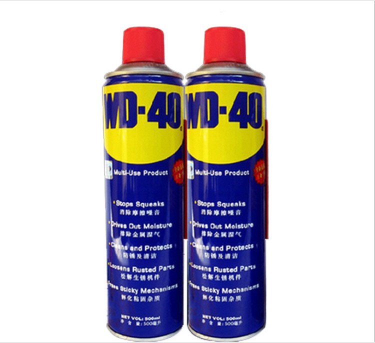 wd-40防銹潤滑劑wd40除銹劑螺絲螺栓松動劑清洗劑400ML