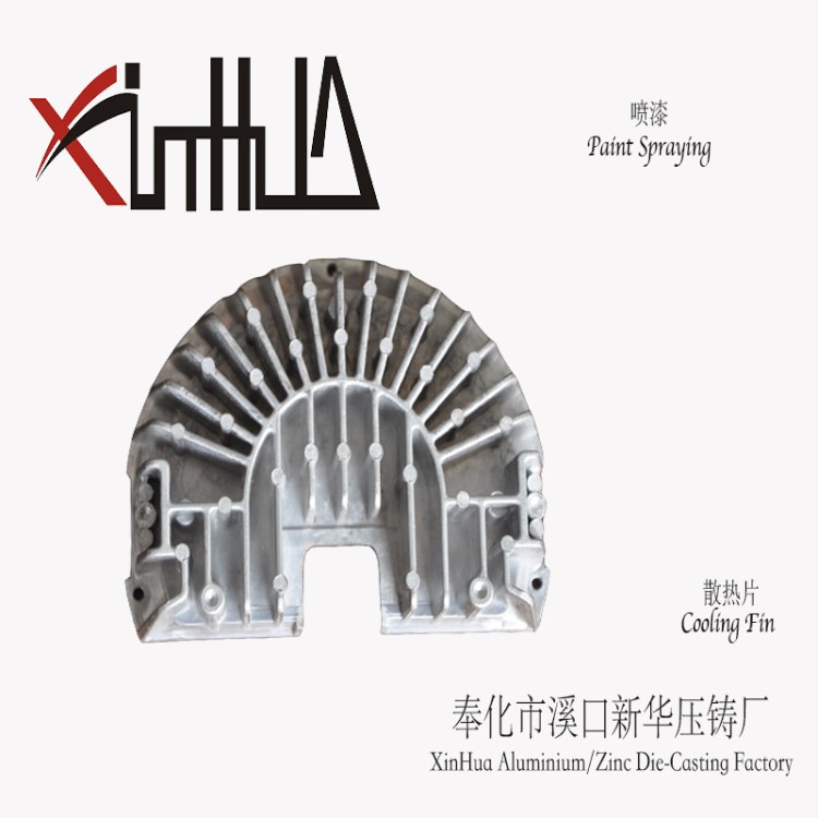 洗衣機脫水軸盤 聯(lián)結(jié)軸 皮帶輪 鋁壓鑄配件來圖定制精工開模