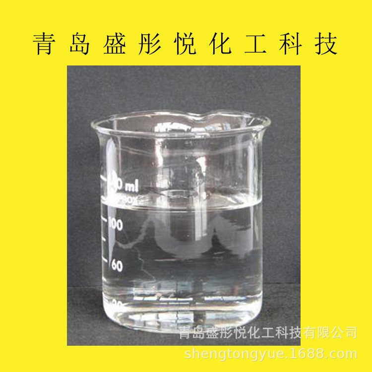黃山皂化甘油批發(fā) 滁州食品級水解995馬鞍山工業(yè)醫(yī)藥廠家阜陽國標(biāo)