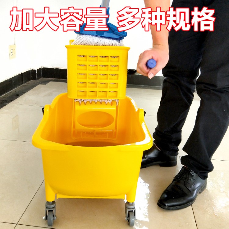 清潔榨水車擠水車拖把桶家用商用24擠水桶32升墩布車柞水車頭酒店