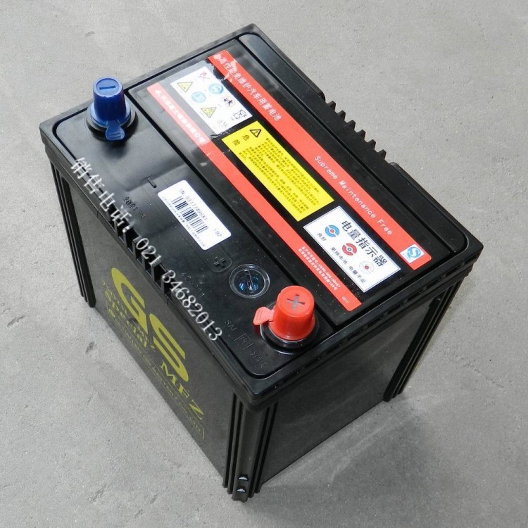 統一GS蓄電池75D23L-MFZ汽車啟動電瓶發電機蓄電池12V6h蓄電池