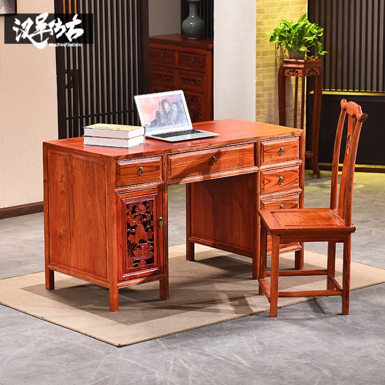 中式古典實(shí)木辦公桌家具 明清仿古寫字臺(tái) 電腦桌辦公桌書桌椅組合