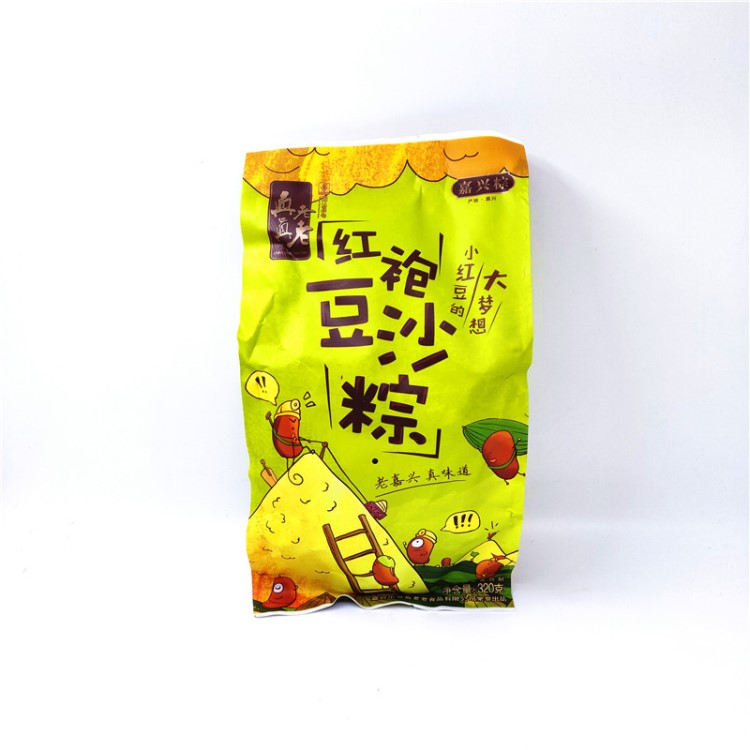 【包郵】臨期價 真真老老 紅袍豆沙粽2*160g(2只) 早餐速食品