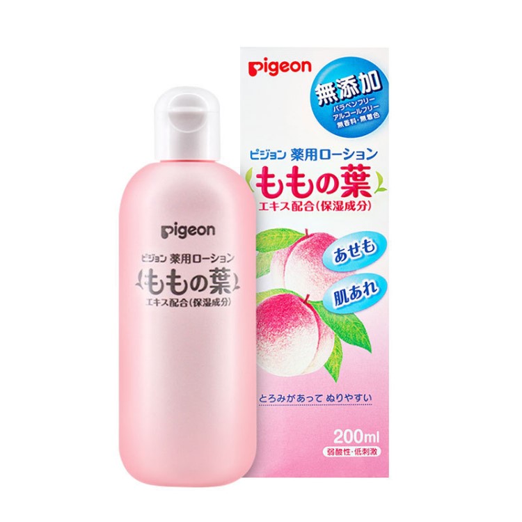 日本貝親桃子水 pigeon嬰兒爽身露液體爽身粉桃葉防痱子200ml