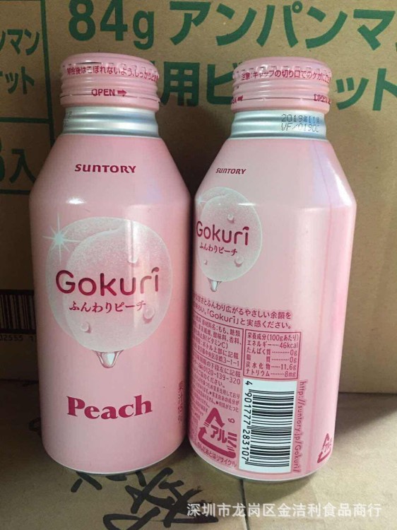 日本 三得利GOKURI飄逸白桃汁/西柚汁果汁2901ml 24瓶*箱