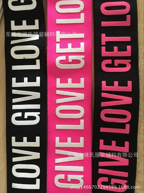 天津護具用滴膠高強度帶康復器械防滑皮筋止滑彈力帶防滑滴膠