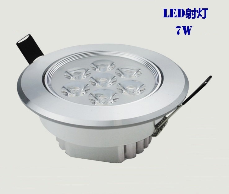 LED天花燈筒燈 牛眼燈 射燈 高光厚刀片3W 5W 7W 9W 12W 15W 18W
