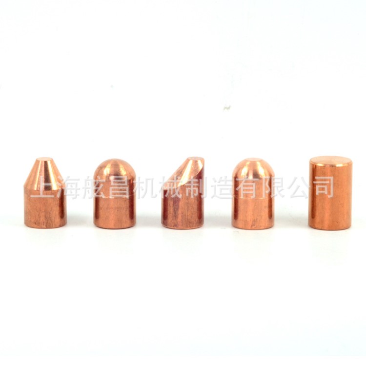 生產(chǎn)  電阻焊電極帽 電極帽點(diǎn)焊頭碰焊頭規(guī)格非標(biāo)定制