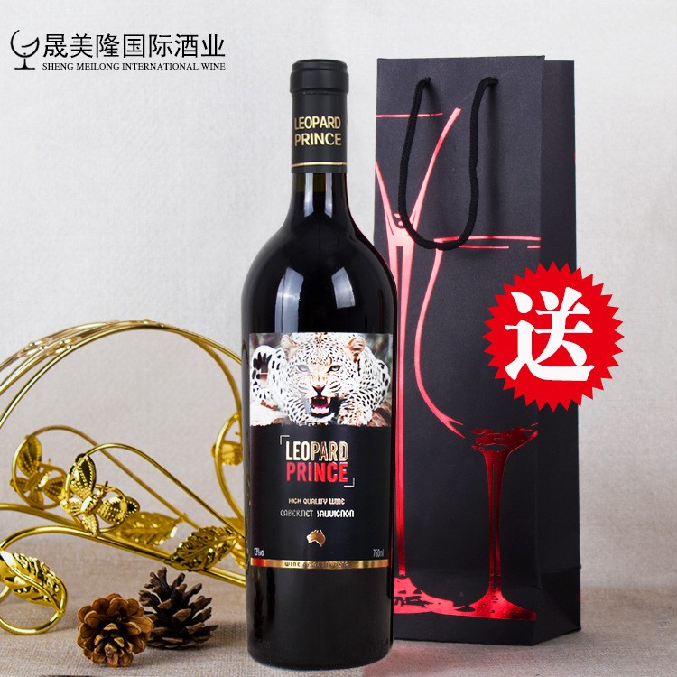 澳洲原瓶红酒 14度赤霞珠干红葡萄酒批发团购 酒OEM定制