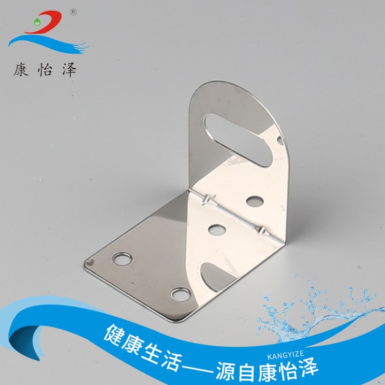 龍頭不銹鋼雙孔吊片 KZ-4045雙嘴龍頭掛片 凈水器龍頭雙孔掛片
