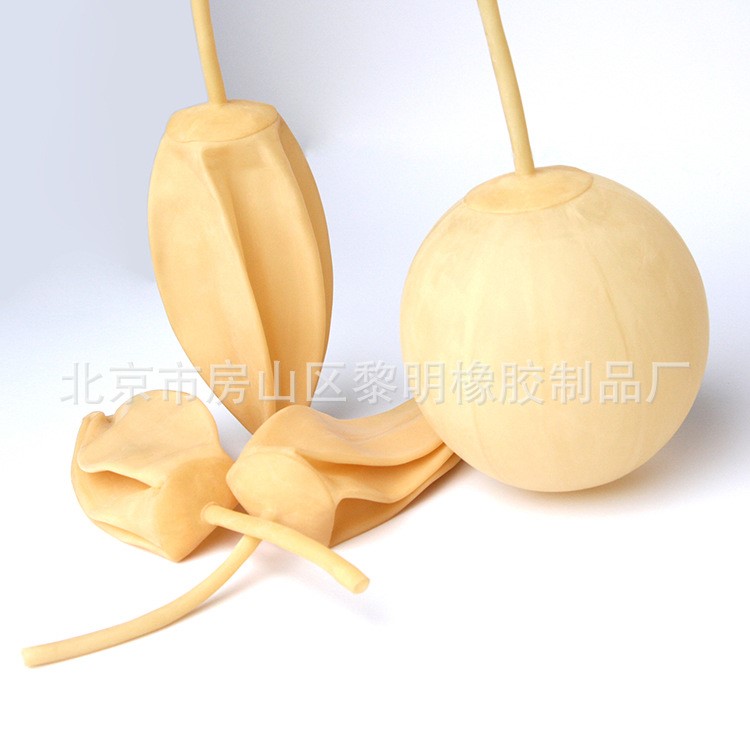 廠家直銷 供應 乳膠球膽 氣體采樣球膽