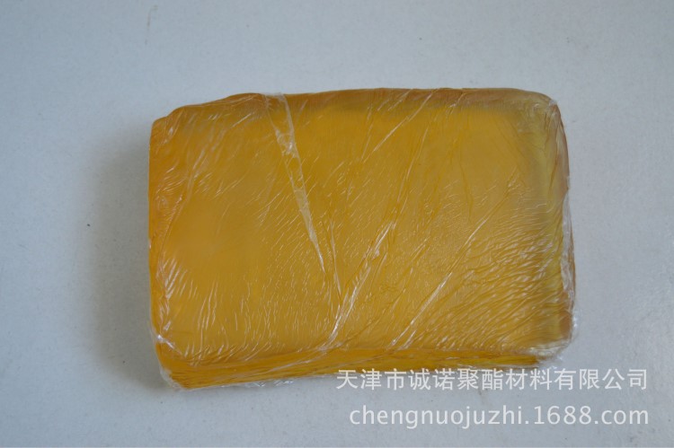 包覆膠 壓敏膠 封邊膠 直銷 壓敏膠BN-1706B