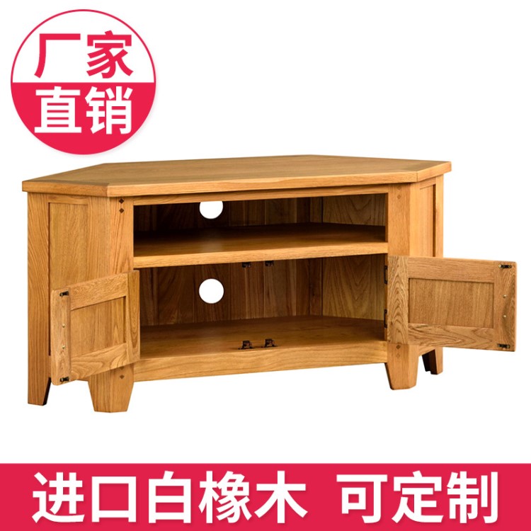 外貿尾單處理 實木電視柜橡木簡約中式客廳六角視聽柜 仿古系列