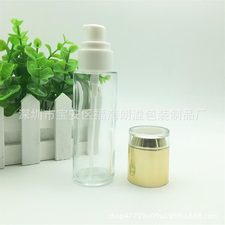 20ml，30ml，40ml，50ml，60ml，80ml乳液瓶 爽膚水噴霧瓶 化妝品