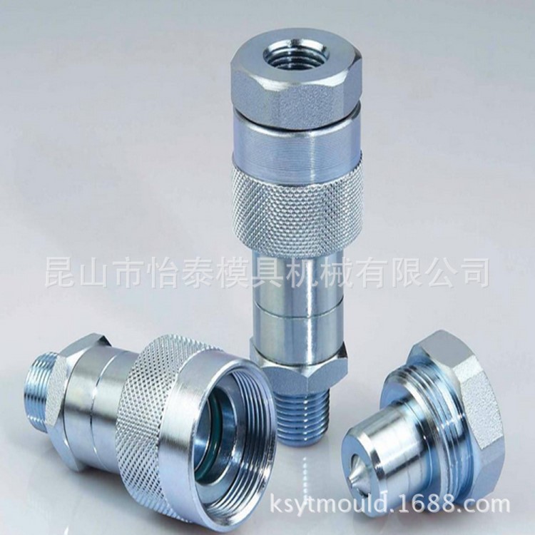 鋅合金液壓接頭 液壓接頭配件 鋅鋁合金壓鑄件 歡迎來圖來樣