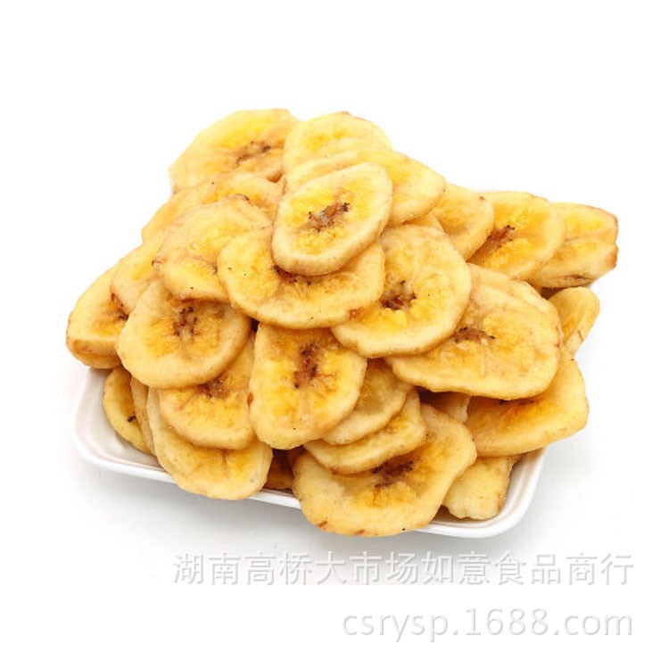 菲律賓特產(chǎn)零食 金皇散裝香蕉片/香蕉干 10斤 批發(fā)