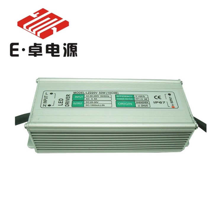 抗浪涌6000v 85-265V高PFC 50W路燈恒流寬壓防水驅動電源