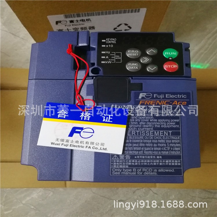 富士變頻器FRN006E2S-4C  2.2KW通用型變頻器 邁凱諾變頻器