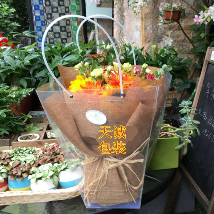 鮮花花束梯形方形透明手提袋 pvc禮品袋 植物多肉盆栽禮品袋廠家