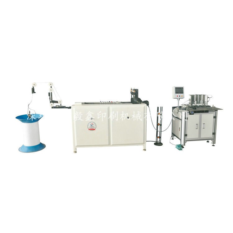 廠家提供廣東自動(dòng)裝訂機(jī) 雙線圈裝訂機(jī)DWM&amp;DWC520成型裝訂機(jī)