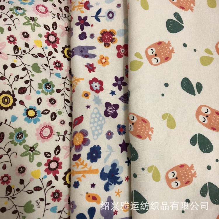 新生兒卡通棉布面料寶寶服裝秋衣秋褲嬰兒包被內(nèi)衣棉印花針織布