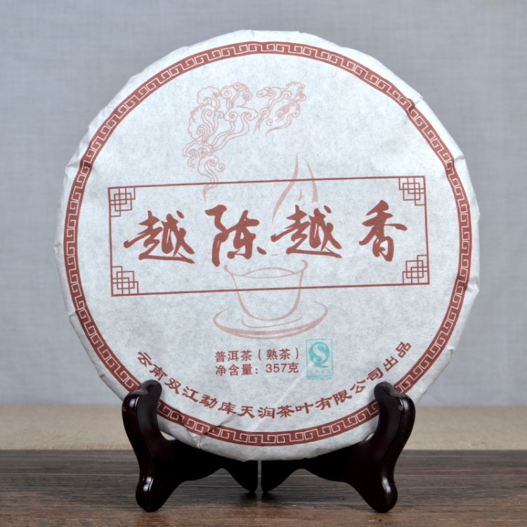 云南普洱茶熟餅 景邁山老樹(shù)勐海后發(fā)酵 越陳越香357熟餅 廠家出貨