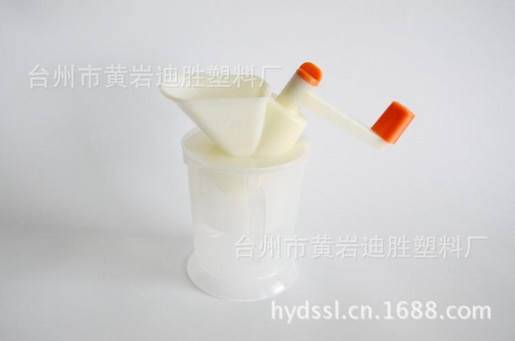 斜置手動榨汁器 榨汁機(jī)  DIY手搖多功能豆?jié){機(jī) 400ml一箱60個