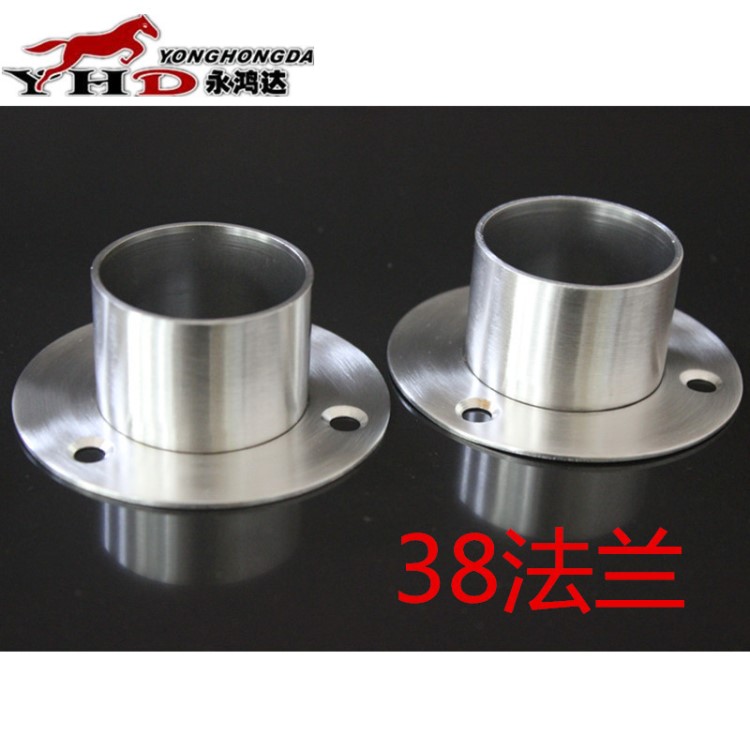 廠家直銷大法蘭管座38mm 浴室不銹鋼毛巾座 五金鋼管連接件