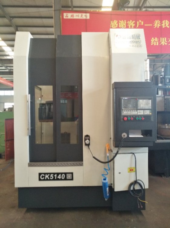 蹄鐵總成外圓加工專用車床  CK5140數(shù)控車床摩擦片外圓專用