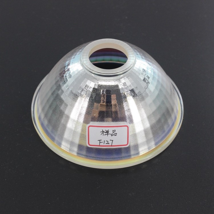 批發(fā)F126玻璃燈罩1500w舞臺燈燈杯外殼鍍膜 玻璃燈杯