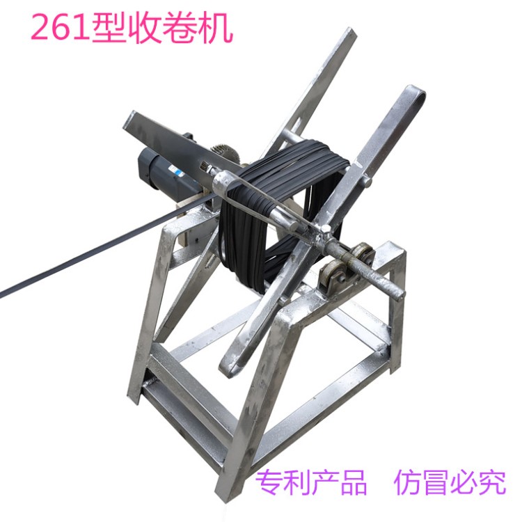 261型材料架放卷機(jī)，打卷機(jī) 自動(dòng)剎車張力收卷機(jī)