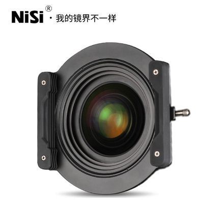 滤镜支架耐司100mmV5pro套装方镜支架航空铝材 方形插片系统