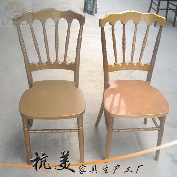 批發(fā)實(shí)木城堡椅 櫸木拿破侖餐椅 Napoleon Wood chair