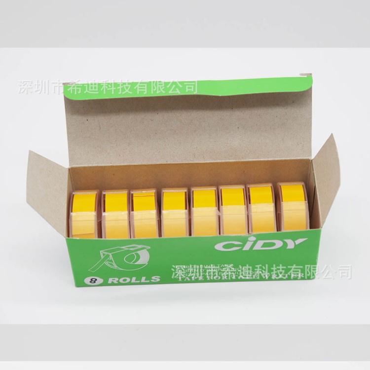 CIDY易趣貼 3D手動(dòng)標(biāo)簽帶凹凸壓紋帶可用DYMO 1610 1540 多色可選