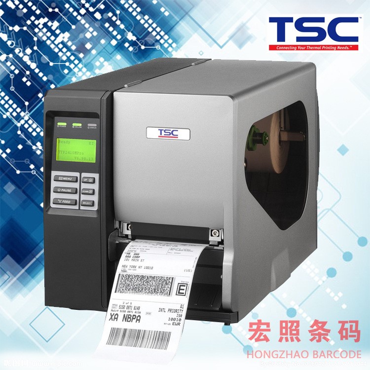 TSC-TTP644MPro升级644MU条码打印机/600DPI标签机/600点条码机