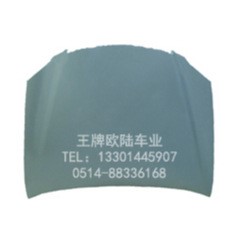 廠家直銷豐田CROWN皇冠05-12機(jī)蓋