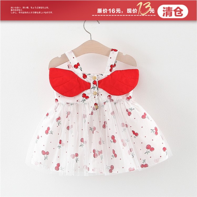 原價(jià)16現(xiàn)價(jià)13 夏季新款女童櫻桃吊帶網(wǎng)紗連衣裙 小童童裝C953