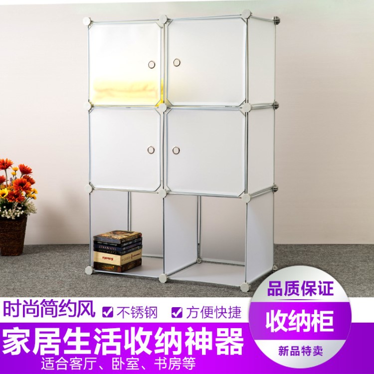 簡易衣柜塑料組裝樹脂魔片衣櫥折疊組合收納柜兒童儲物柜衣柜