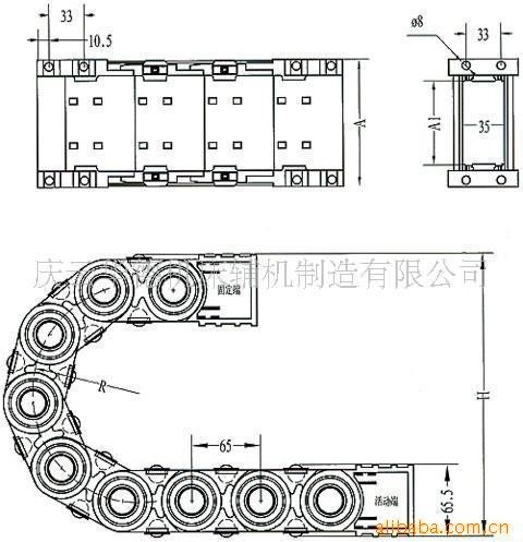 山東華德機(jī)床輔機(jī)制造有限公司供應(yīng)拖鏈