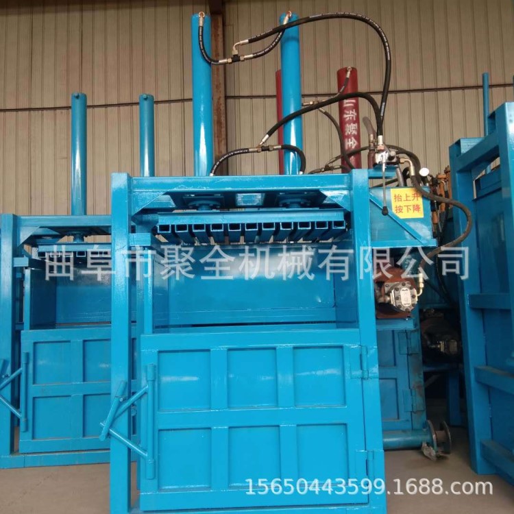 廠家直銷30噸立式液壓打包機 廢紙液壓打包機 服裝液壓打包機