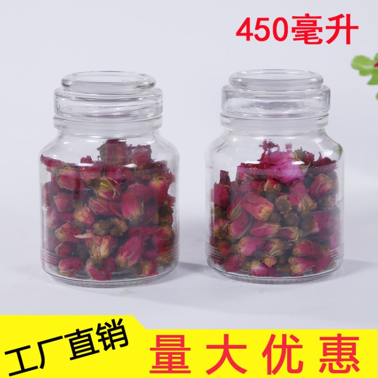 厂家生产出口咖啡罐糖果罐450毫升茶叶罐玻璃盖密封高白料玻璃瓶