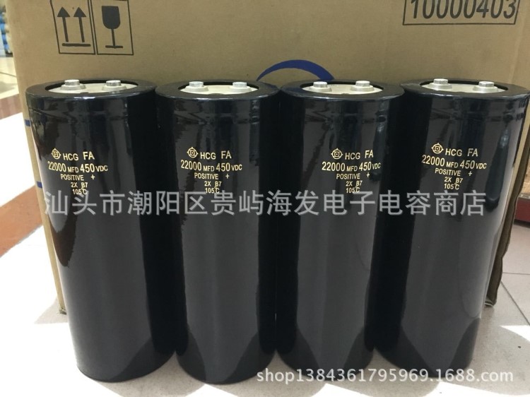  日立螺丝脚 450V22000UF 500V22000UF 变频器铝电解电容器