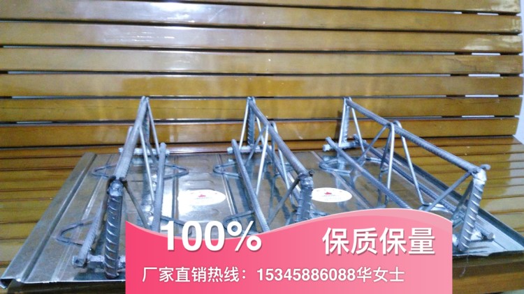 銅陵，六安，上饒鋼筋桁架樓承板TD2-80TD4-100TD5-120TD3-80等